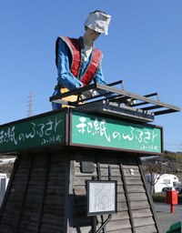 イメージ画像