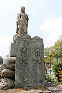 イメージ画像