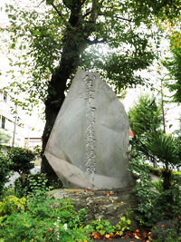 イメージ画像