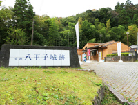 イメージ画像