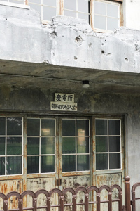 イメージ画像