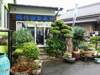 イメージ画像