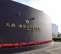 イメージ画像