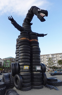 イメージ画像