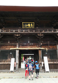 イメージ画像
