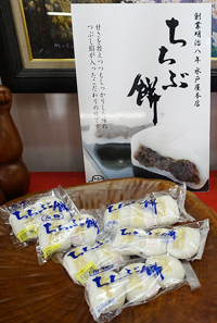 観光サイクリングin秩父の画像