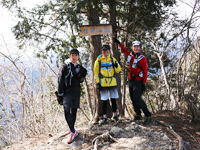 石裂山と二股山画像