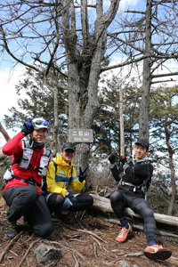 石裂山と二股山画像
