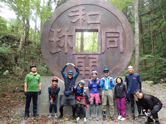 観光サイクリング