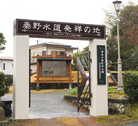 イメージ画像