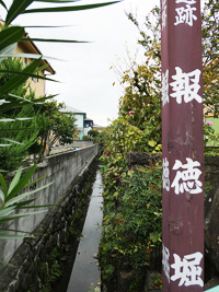 観光サイクリングin金次郎の画像