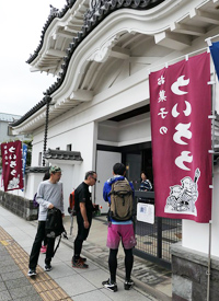 イメージ画像