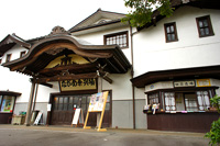 写真1