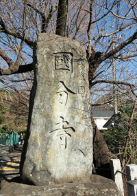 イメージ画像