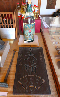 イメージ画像