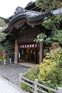 イメージ画像
