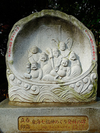 イメージ画像