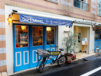 イメージ画像