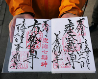 イメージ画像