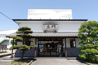 観光サイクリングin愛川町
