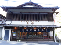 イメージ画像