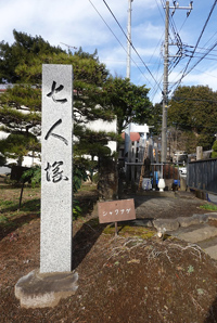 イメージ画像