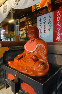 観光サイクリングin川越