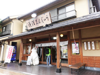 観光サイクリングin川越