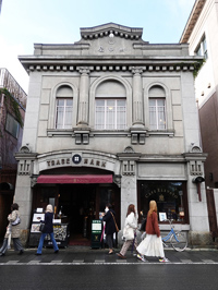 観光サイクリングin川越