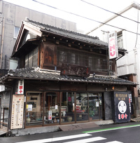 観光サイクリングin川越