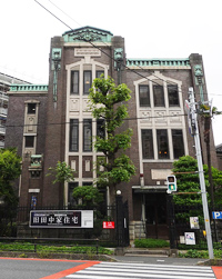 観光サイクリングin川口