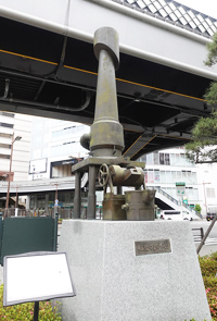 観光サイクリングin川口