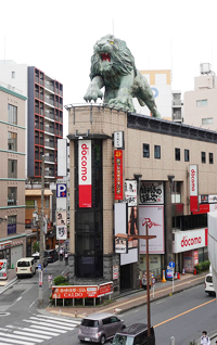 観光サイクリングin川口