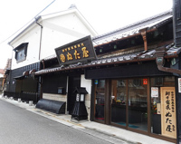 イメージ画像