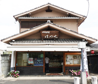 イメージ画像