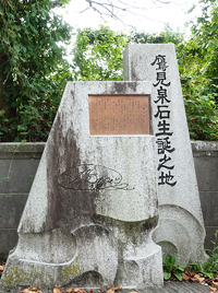 イメージ画像