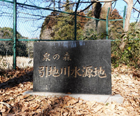 観光サイクリングin金次郎の画像