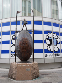 イメージ画像