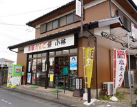 イメージ画像