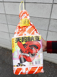 イメージ画像