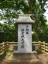 イメージ画像