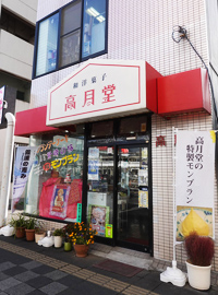 イメージ画像