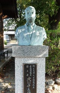 観光サイクリングin川口