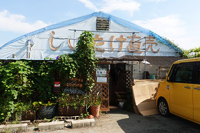 観光サイクリングin川口