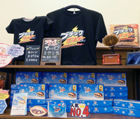 観光サイクリングin小平