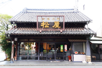 観光サイクリングin栃木