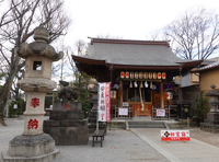 観光サイクリングin浦安
