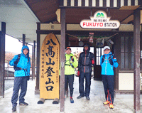 朝ラーからの八高山と川根散策画像