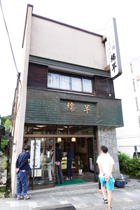 イメージ画像