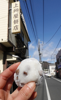 イメージ画像